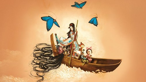 Illustration de Benjamin Lacombe